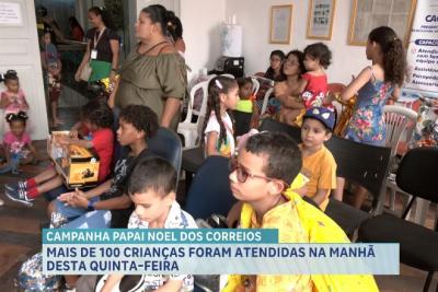 Campanha Papai Noel dos Correios: mais de 100 crianças foram atendidas na quinta-feira