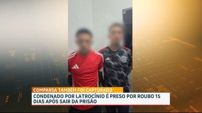 Polícia Militar prendeu dupla suspeita de assalto na Vila Luizão, em São Luís