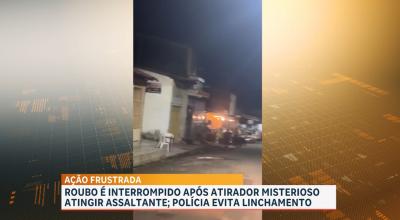 Homem é morto a tiros após reagir a assalto na Cidade Olímpica