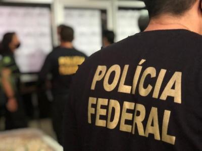 PF investiga possível esquema de corrupção no Tribunal de Justiça do Maranhão